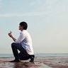 我们相爱吧